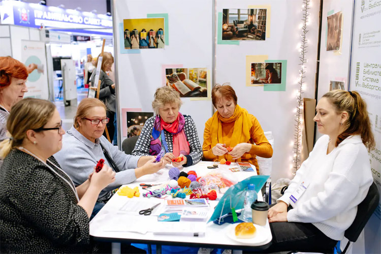 Старшее поколение 2025