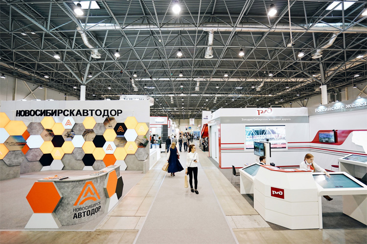 Сибирский транспортный форум 2022