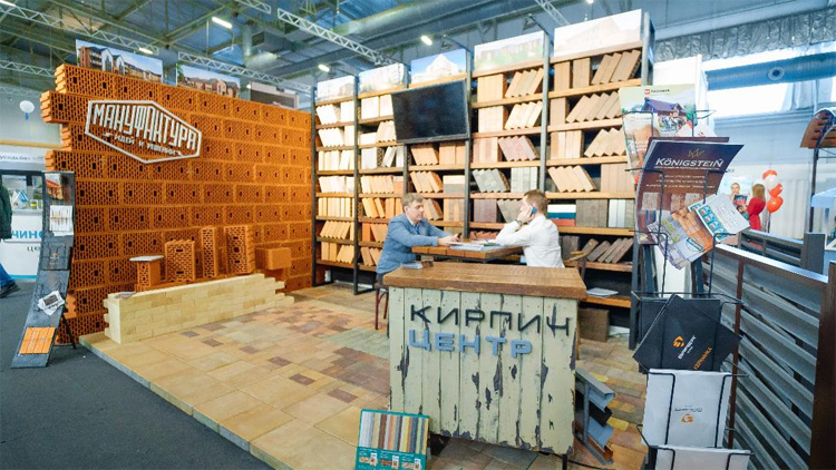 Строительство и архитектура 2022