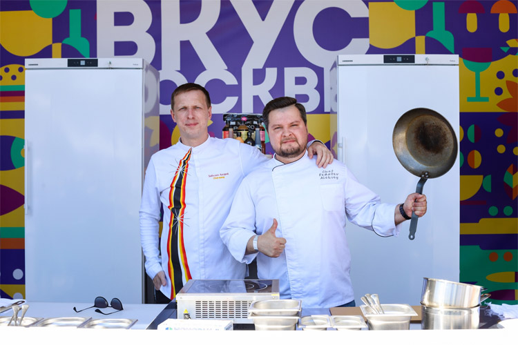 Вкус Москвы 2023