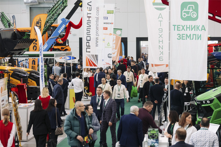 ТатАгроЭкспо 2024