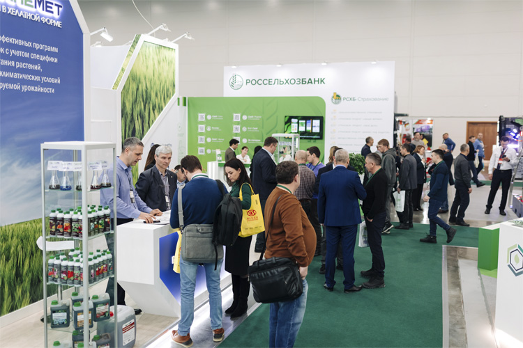 ТатАгроЭкспо 2024