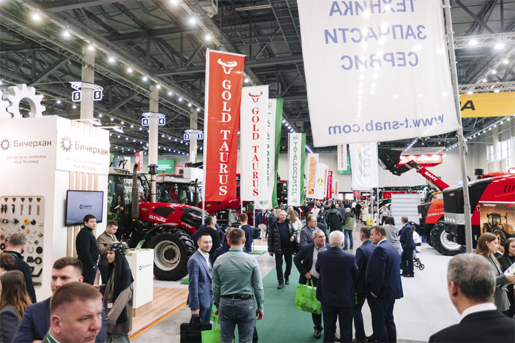 ТатАгроЭкспо 2024