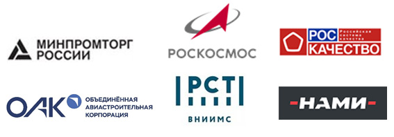 Testing&Control 2022