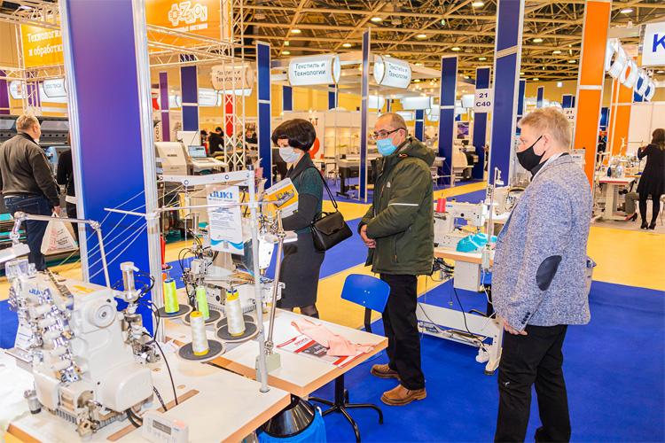 Российская неделя текстильной и легкой промышленности 2022