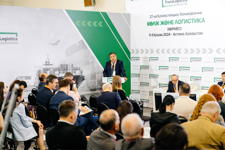 TransLogistica Kazakhstan 2025