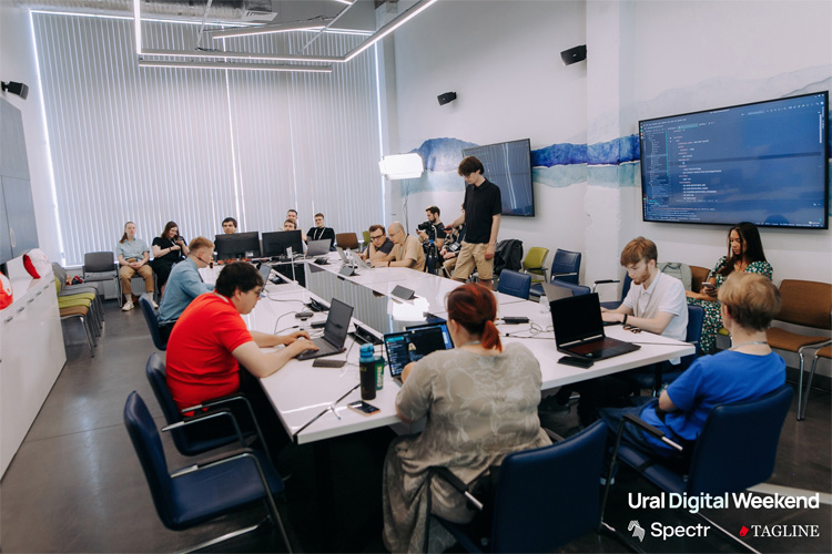 Ural Digital Weekend 2023