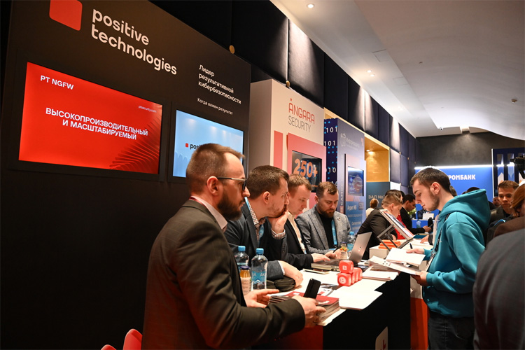 Кибербезопасность в финансах 2025