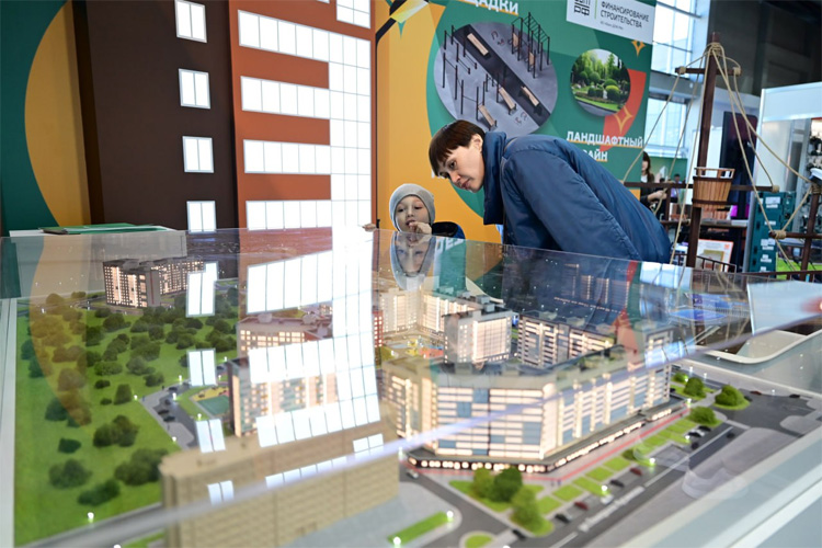 УралСтройИндустрия 2025