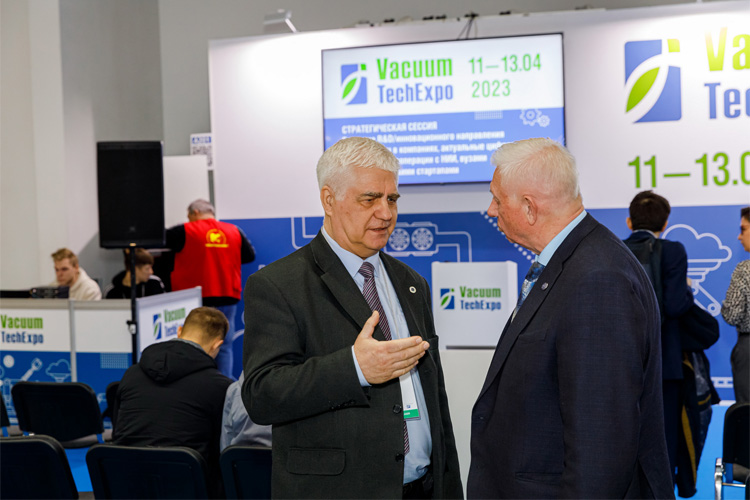 VacuumTechExpo 2024