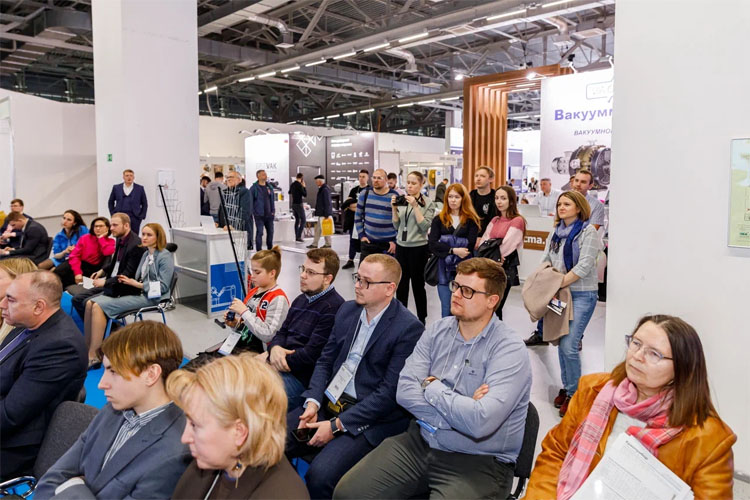 VacuumTechExpo 2024