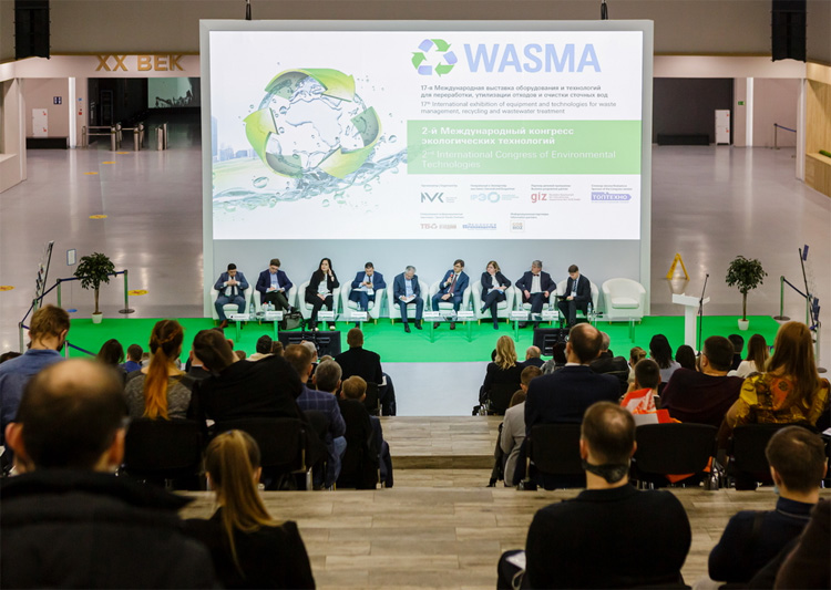 Wasma 2022