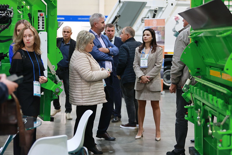 ВэйстТэк 2023