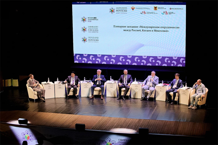 Новые горизонты 2025