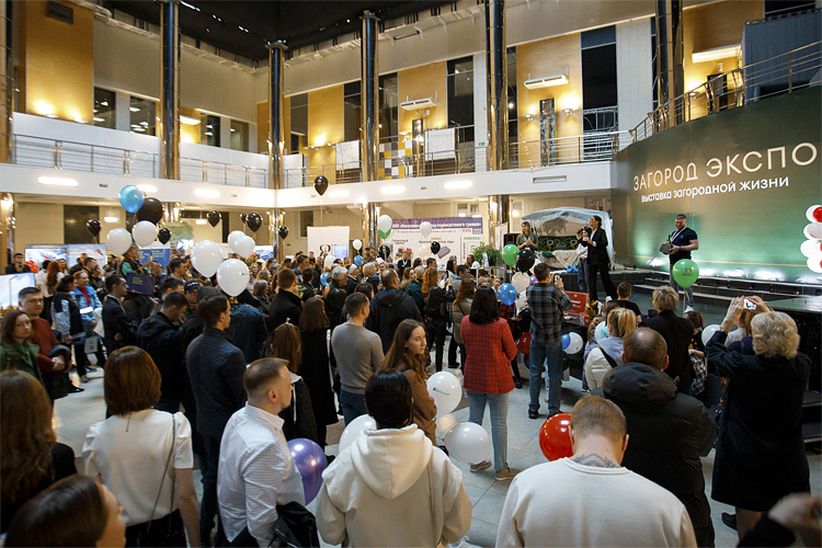 Загород Экспо 2023