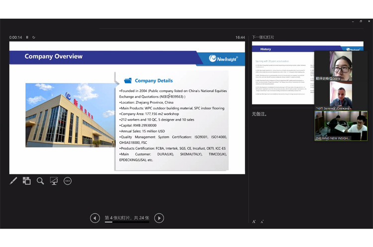 Дэцинская ярмарка «Товары для отдыха и строительная фурнитура»