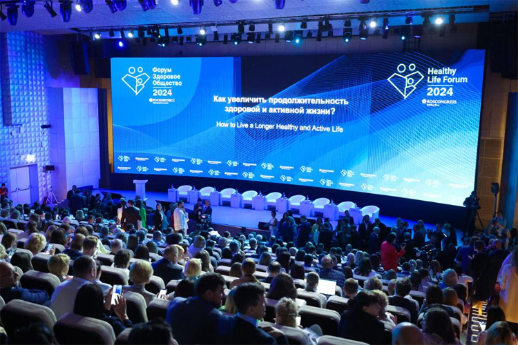 Здоровое общество 2025