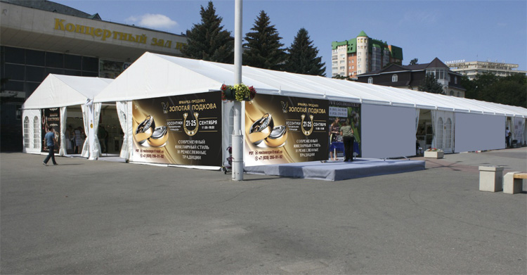 Золотая подкова 2022