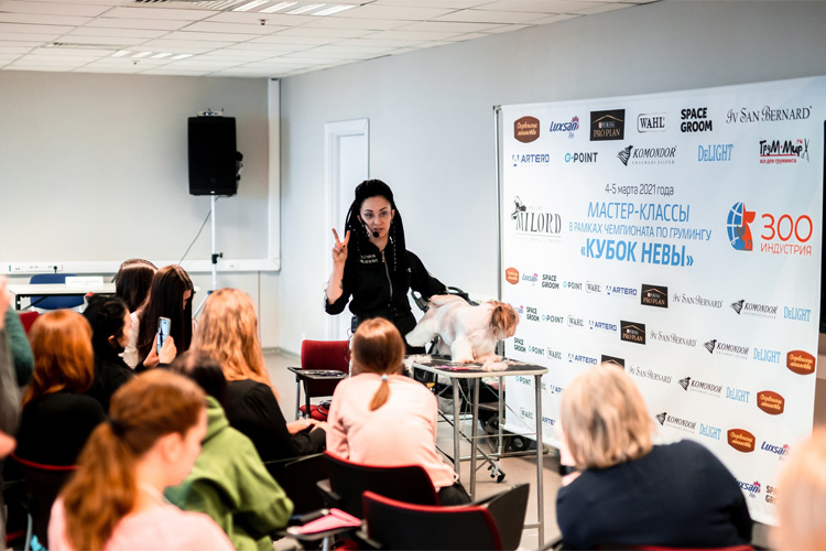 Зооиндустрия 2022