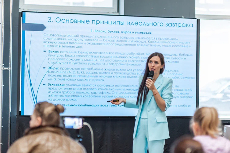 ЗОЖ-Экспо 2025