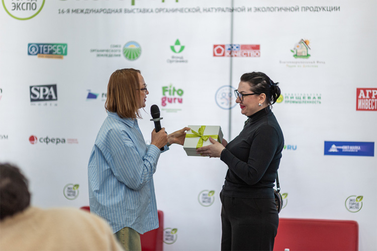 ЗОЖ-Экспо 2025