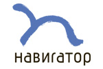 Навигатор
